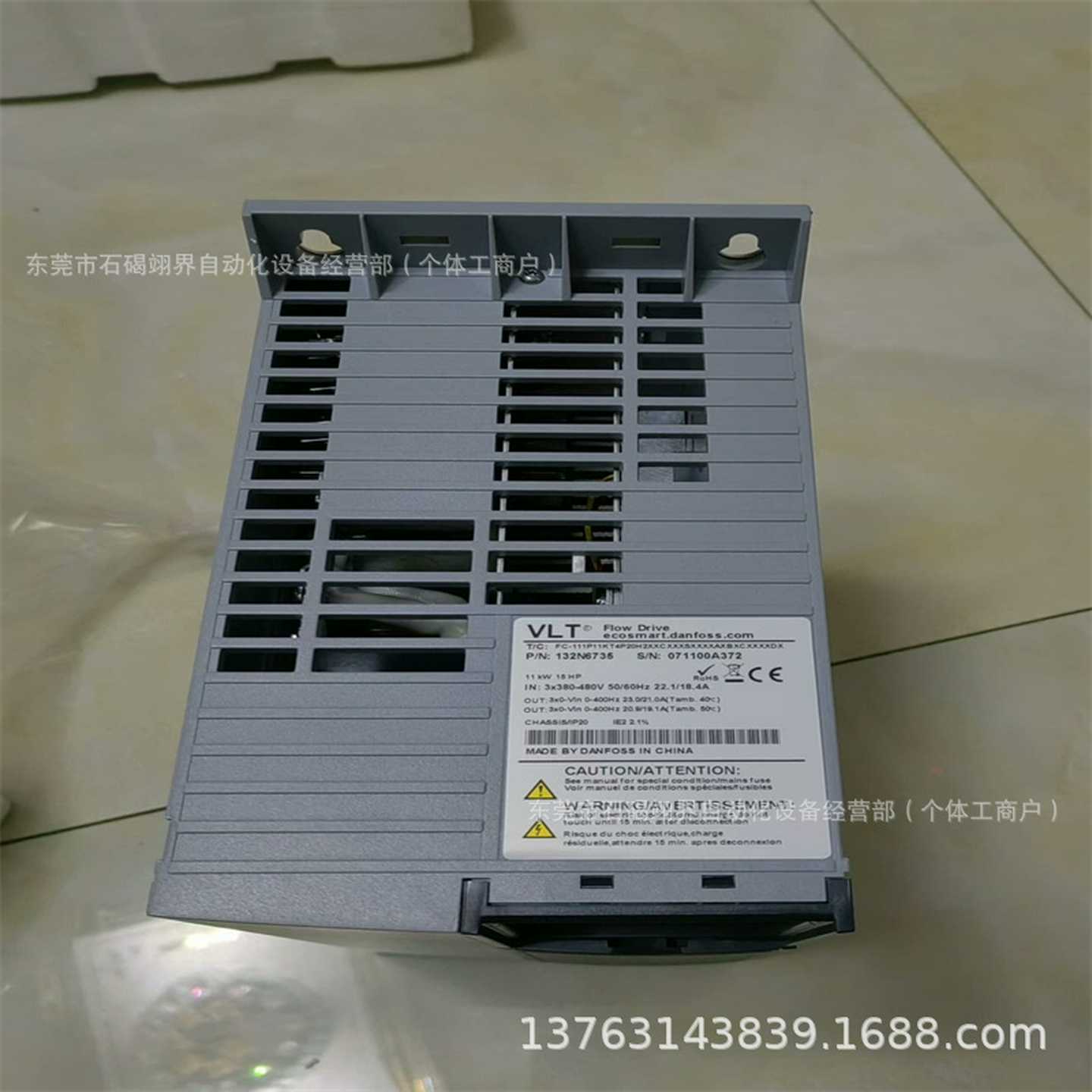 丹佛斯变频器FC-30y1P18KT4E55H1XNCXXXSXXXXAXBXCXXXXDX库存议