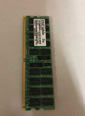 SMARTSG572124FG8E6DGSQ04GB1询价