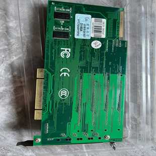 议价东进081 2.2.5OJI