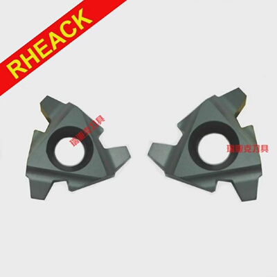 29度英制梯形螺纹刀片16IR/16ER810/22IR/22ER56ACME