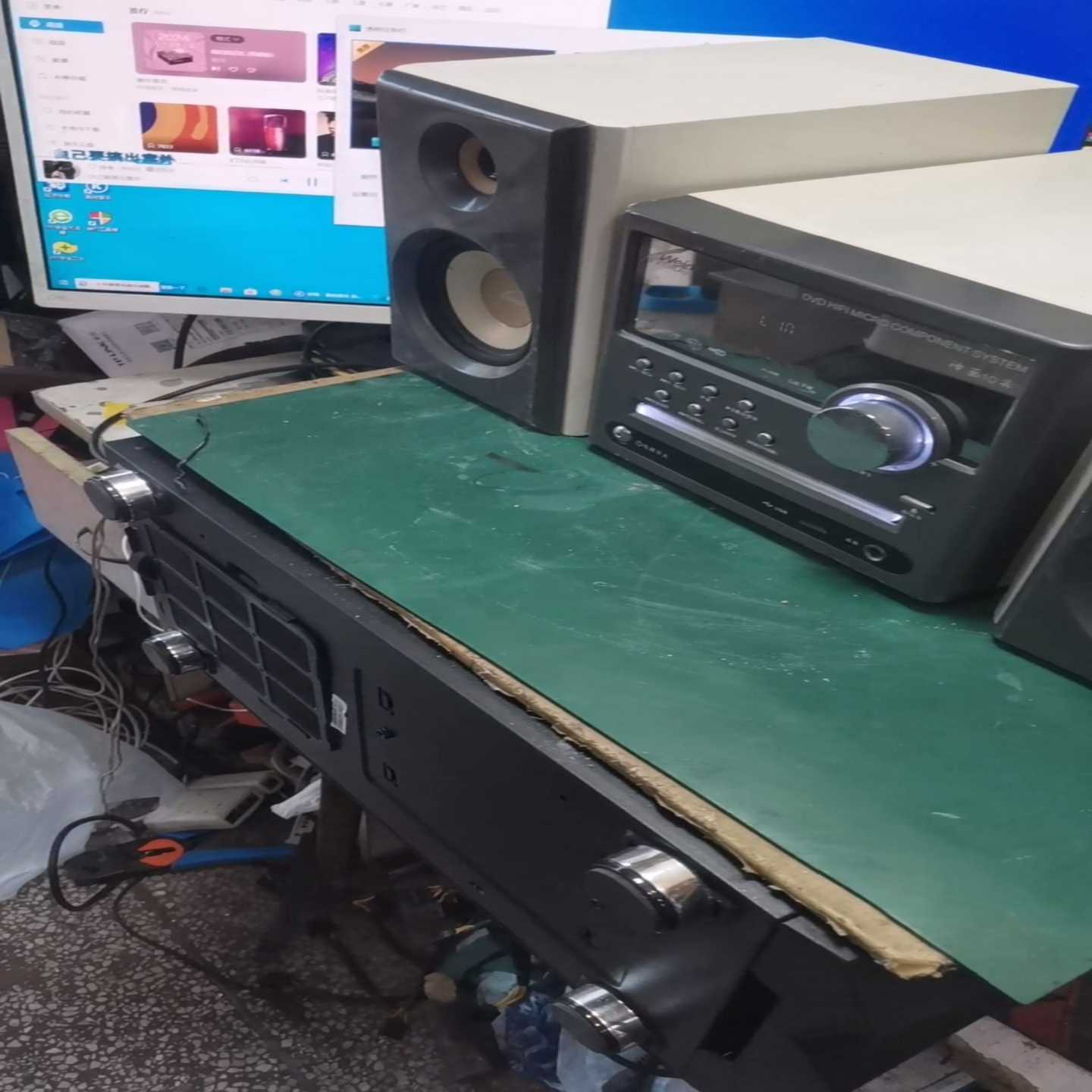 威达迷你组合音响一套cd皮带打滑不读碟了,其他功能正常,当做--