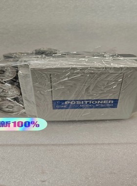 SMCP/Ppositioner阀门定位器--议价商品