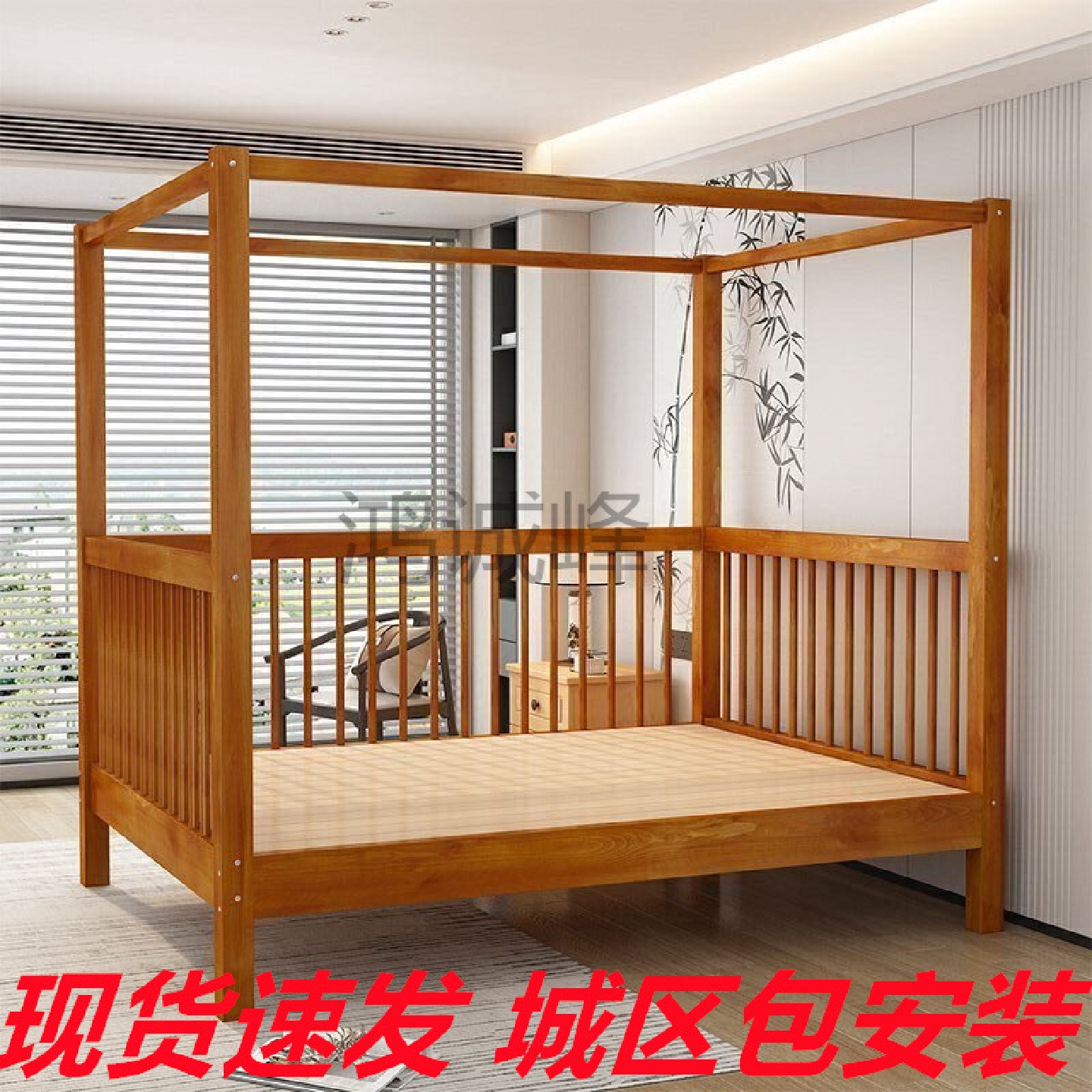 Hc老式中式木床老款成人简约卧室四柱家用架子床宫廷松木实木床