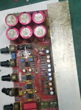 售前询价询价购-TDA7294 21声道功放板适合HiFi爱好者