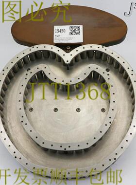 供应15450应用材料300MM Endura磁铁总成0020-01995 0020-2