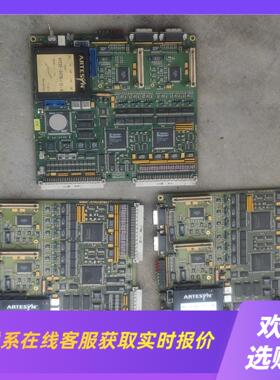 BOBST板0707 0000 HI    NFC25-24拍前询价下单