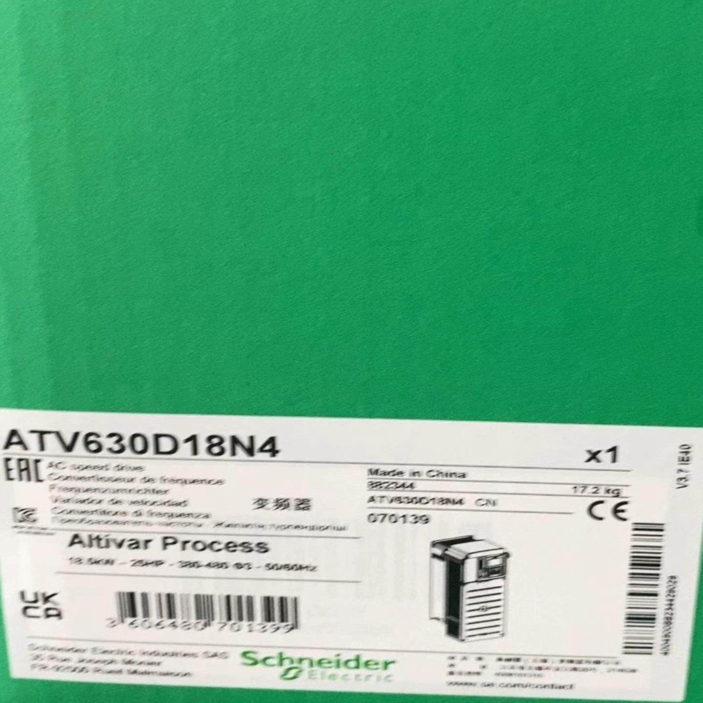 【议价】变频器ATV630D18N4ATV630D22N