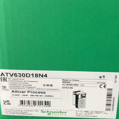 询价~变频器ATV630D18N4   ATV630D22N