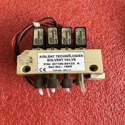 二手安捷伦G7100-60122A仪器上拆的ASCA电磁阀组
