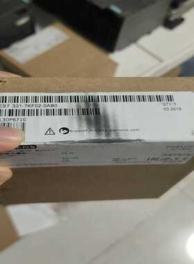 331-7KF02，未拆，拿走询价