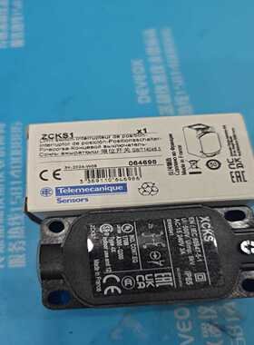 询价~Telemecanique ZCKS1限位开关，，法