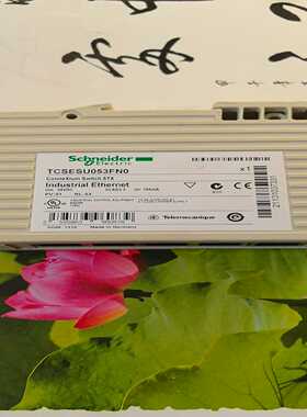 施耐德TCSESU053FN0—功能正常—实物拍摄—看好拍--议价商品