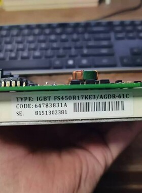 【请询价】FS300R12KE3AGDR-71C FS450R17K