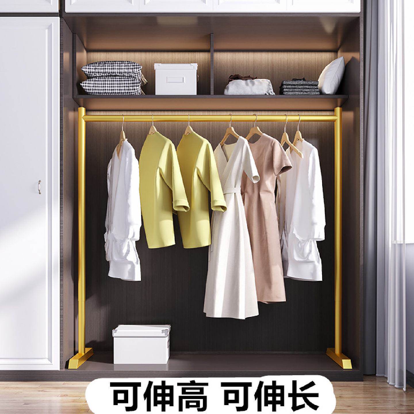 衣柜挂衣杆伸缩杆免打孔衣通杆y卧室晾衣架落地挂衣橱架子横杆撑