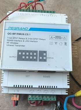 启冠PEGRAND智能照明模块，启冠灯光控制器，QG-MF/-议价