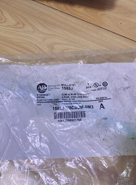 AB1585J罗克韦尔全新未拆封1585J-M8CBJM-0--议价商品
