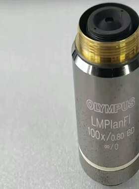 OLYMPUS奥林巴斯LMPlanFl100X0.80B--议价商品