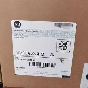 2711P T10C22D9P适用