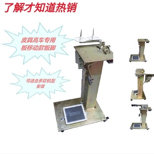 便捷移动 批发复古缝纫机高头车 单边板架皮包皮具厚料家用工作室