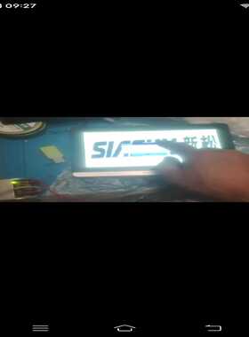 FLEHEM触摸屏F007，--议价商品