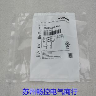*销售*全新图尔克TURCK传感器BI8U-MT18-AP6X-H1141现货1644730