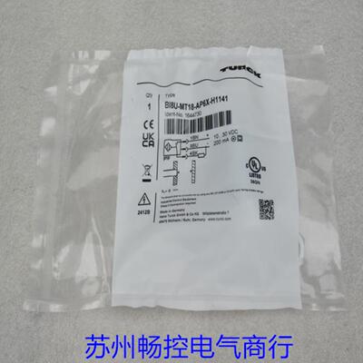 *销售*全新图尔克TURCK传感器BI8U-MT18-AP6X-H1141现货1644730