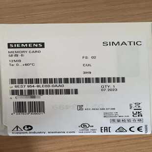 未拆封 询价 SIMATIC内存卡