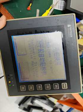 【议价】海泰客触摸屏PWS6600S-S，实图拍摄，功能正常，280适用