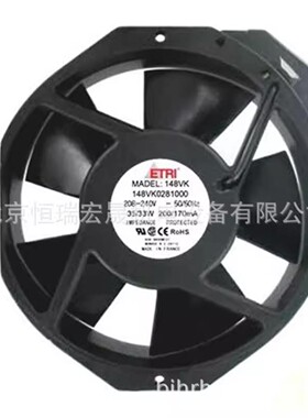 售前询价原装ETRI 148VK0281000 电机208-240V 148VK 17238变频器