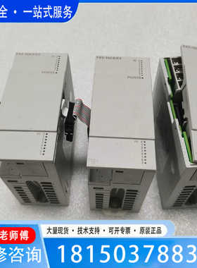 （议价)议价FX5-16EXES 三菱5U系列PLC模块成色如图功