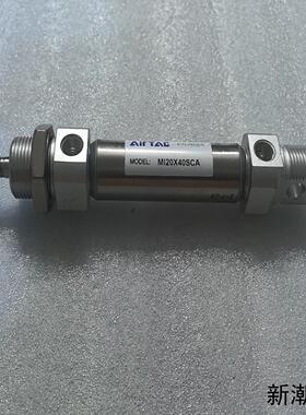 亚德客AIRTAC气缸 MI20X40SCA全新原装正品议价商品