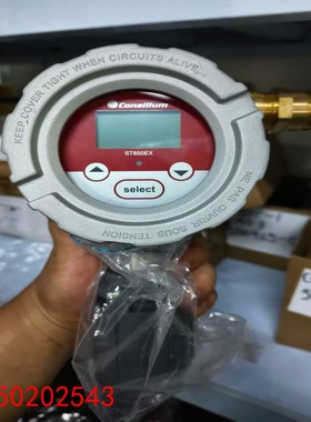 【请询价】Consilium ST650EX气体探测器型号ST650