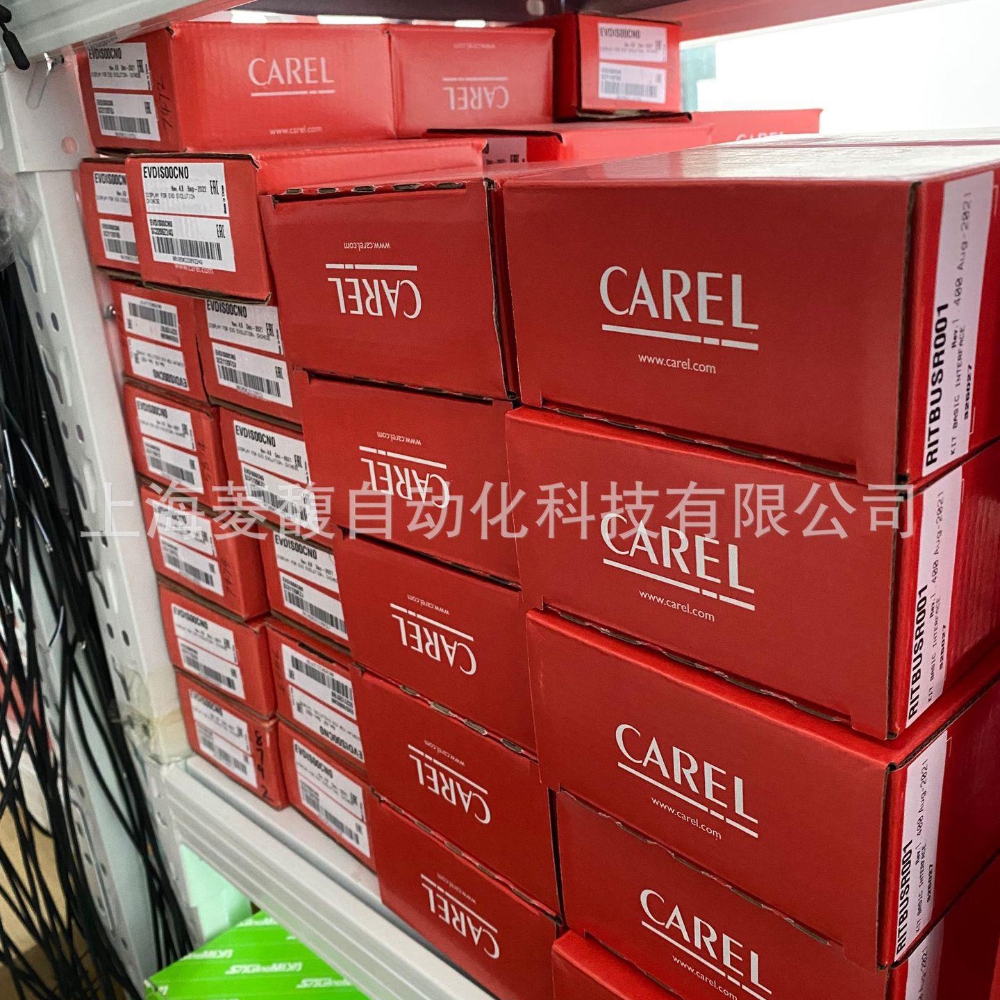 CAREL卡乐控制器PLO550L30UB00PLO550X30U000MT100D2100