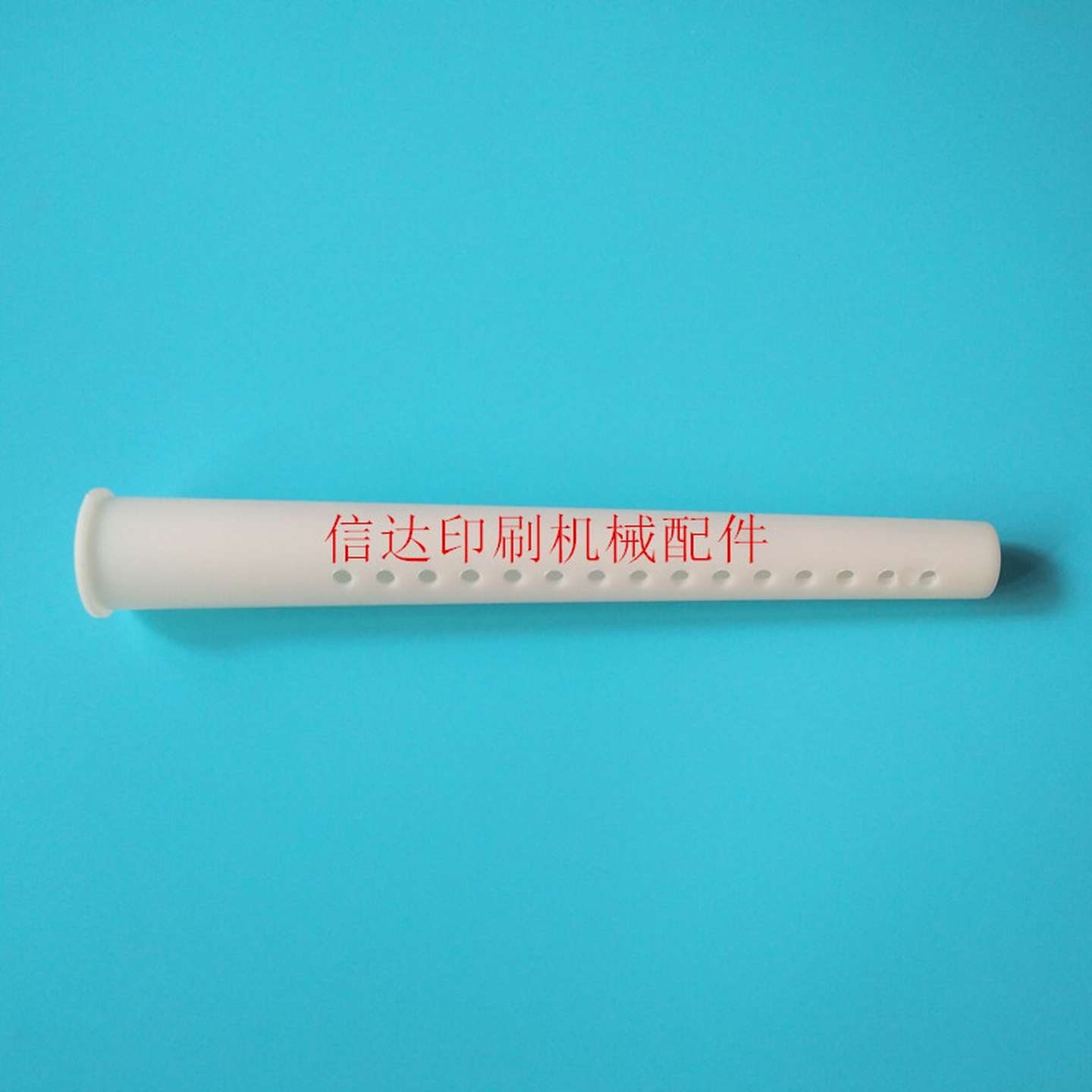 议价-印刷机气泵滤管镇江气泵滤管印刷机气泵配件镇江气泵二级