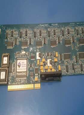 咨询-[1]！PowerDAQ