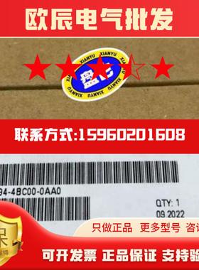 6ES7194-4BC00-0AA0ET 200 PR议价