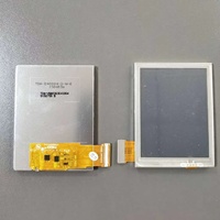信利3.5寸液晶屏數(shù)據(jù)采集器手持設備poss機專用lcd顯示器