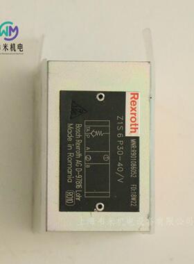 议价议价力士乐止逆阀R901086051 Z1S6P05-41V议价