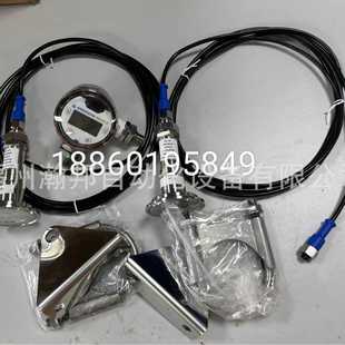 安德森z差压液位传感器D7005E7005A24AB056L081