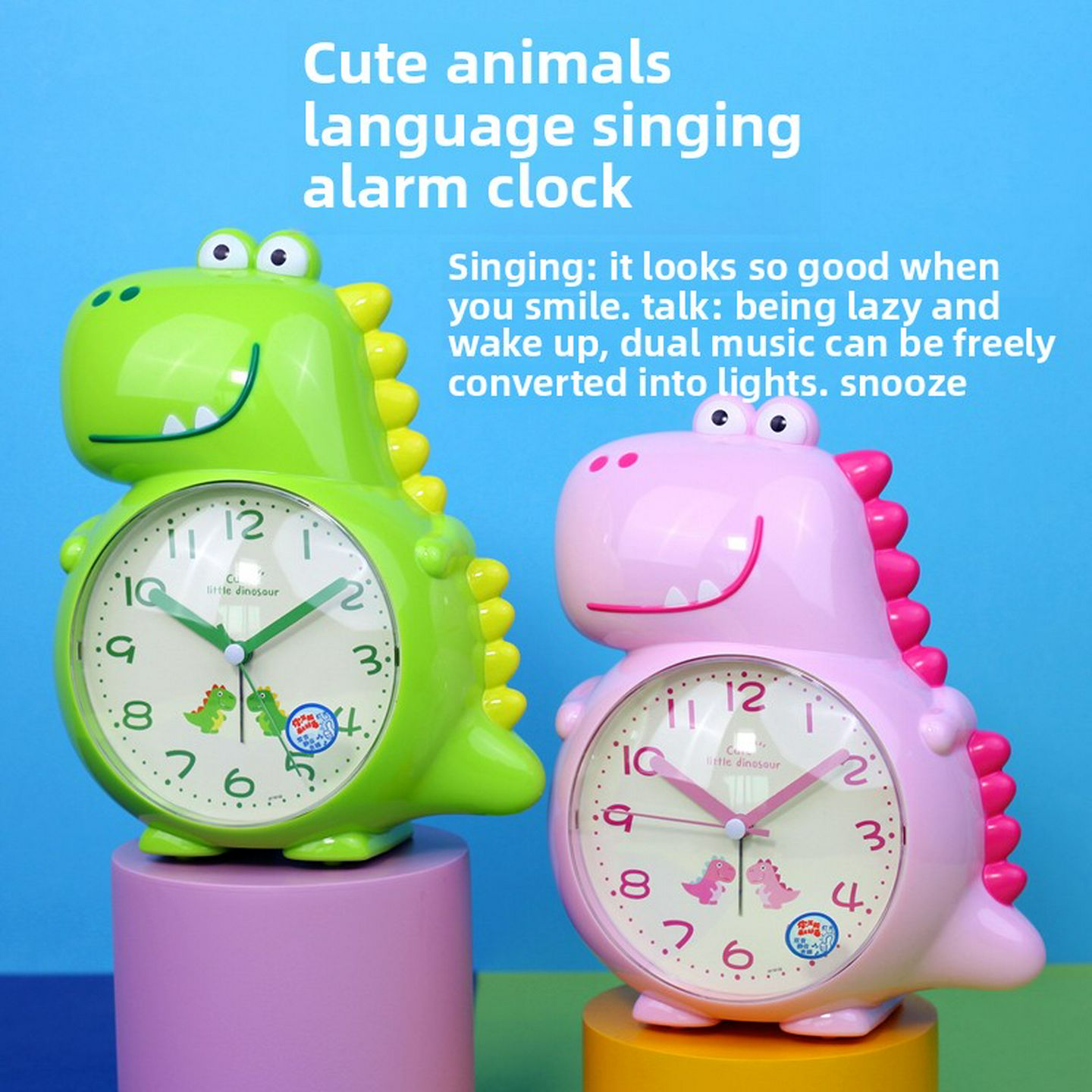 儿童和学生闹钟卡通床边沉默可爱创意卧室会说话卡通光恐龙桌钟