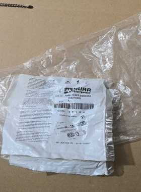 德国MURR穆尔7000-13381-0000000询价