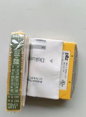 （议价）PSSUES4DO0.5货号312405皮尔兹模块全