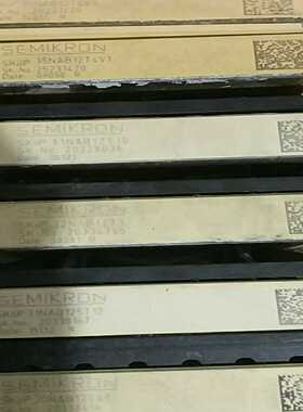 SkiiP31NAB12T16包上机适用