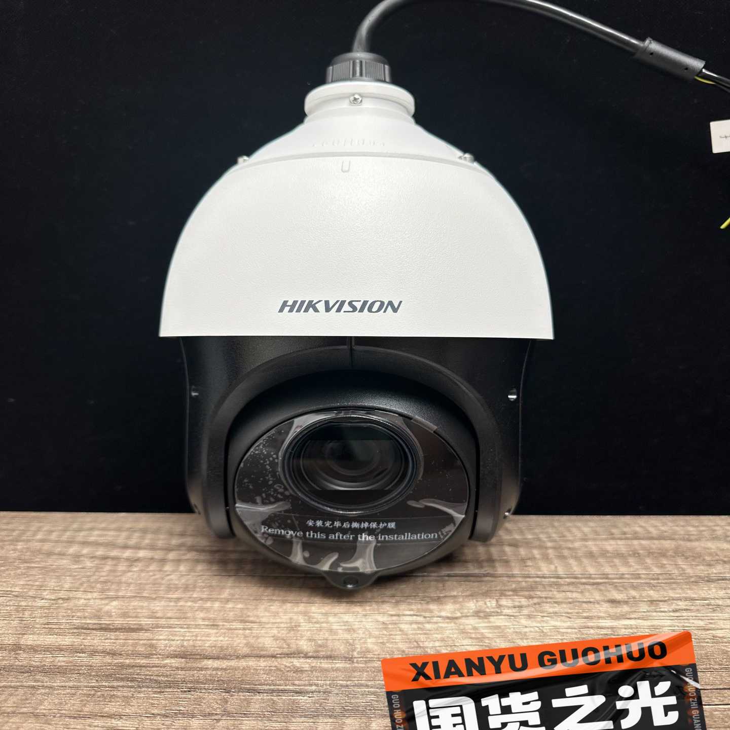 200万/400万，海康4寸球机，6寸球机，7寸球机--议价商品