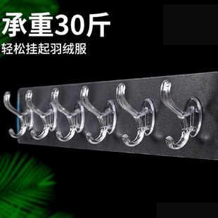 挂钩透明无痕粘贴粘勾免打孔粘胶门后挂衣架衣服厨房壁挂陶琪