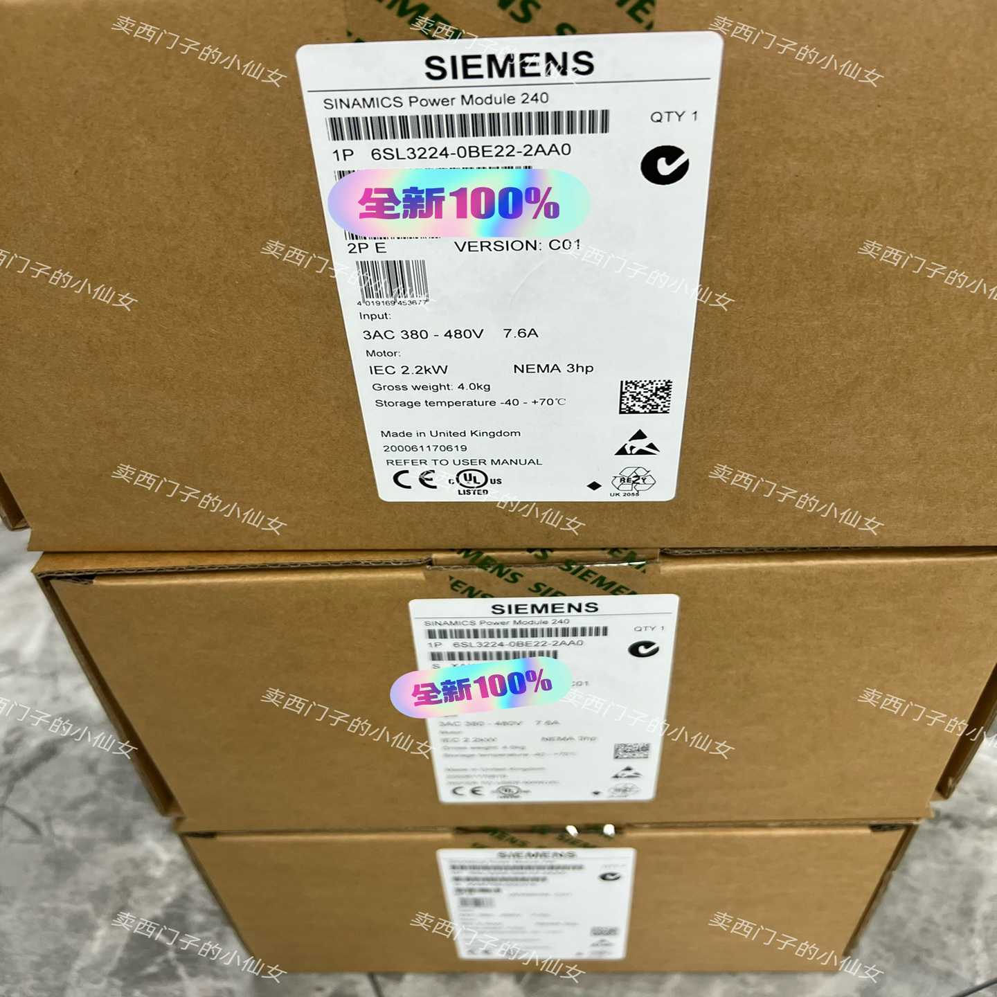 6SL3224-0BE22-2AA0PM240变频器询价