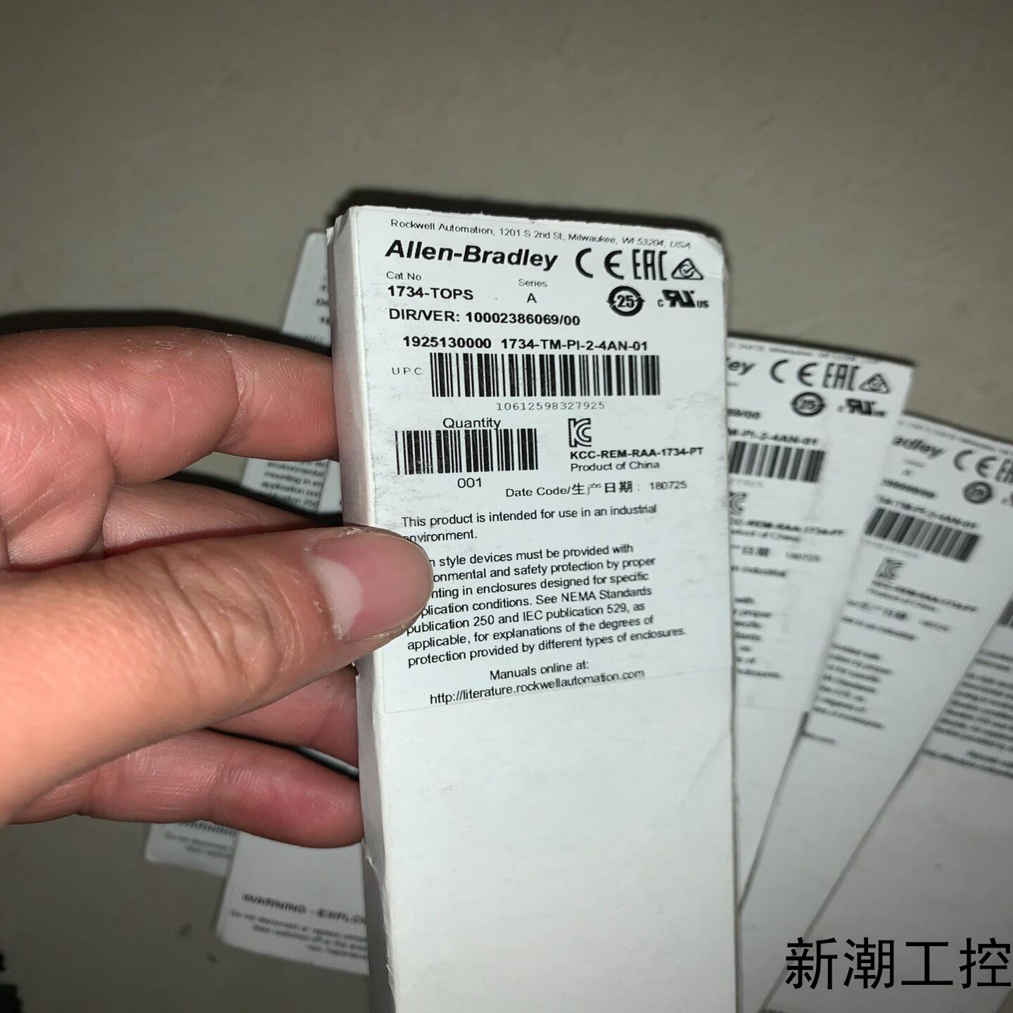 罗克韦尔AB模块底座 1734-TOPS 全新原装未拆封 实议价商品