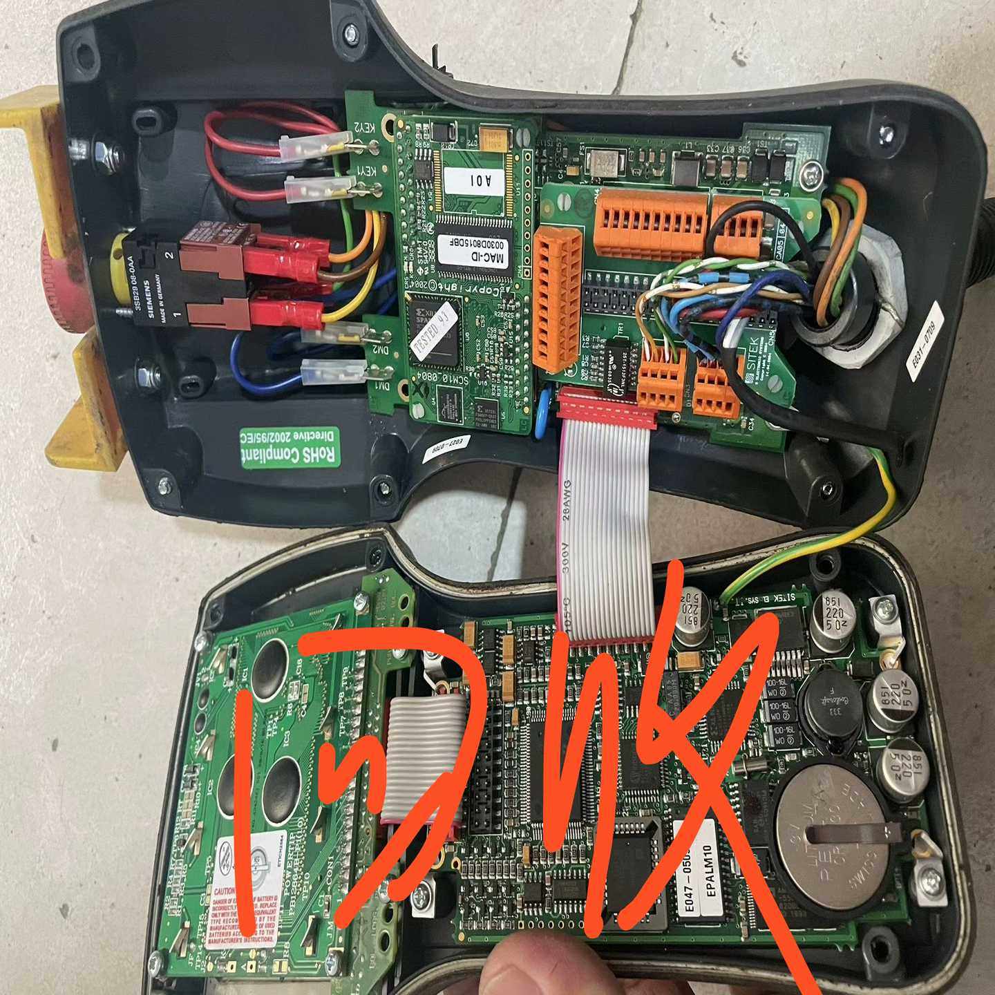 epALM10-DA71手操器UiOP（零零电子）