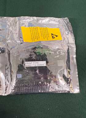 PRINTTYPE:ESEC714.0900/4DA--议价商品