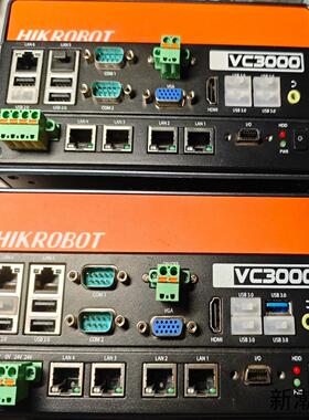 海康机器人视觉控制器VC3000系列议价商品